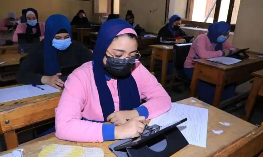 نتيجة الصف الأول الثانوي 2024
